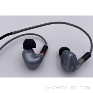 有線HiFiステレオスポーツヘッドセット